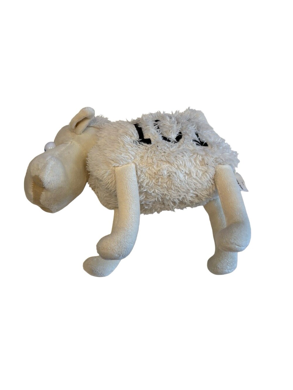 Serta Sleep Number Sheep Number 101 Stuffed Plush Animal 8" White